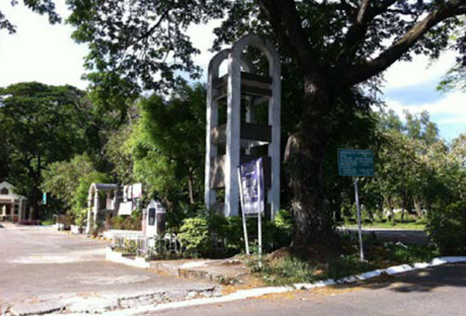 BF Homes Quezon City Chapel Entrance.